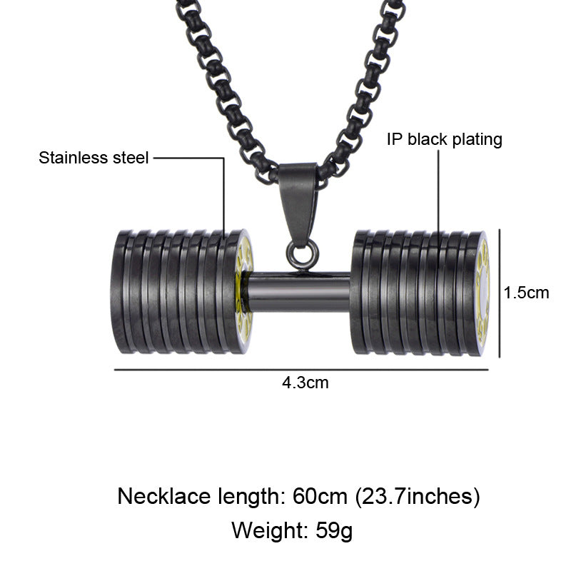 dumbbell necklace